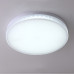 Plafoniera LED Electra 36W KL151076 Klausen - imagine 1