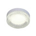 Plafoniera LED Genius R 18W 151138 Klausen - imagine 1